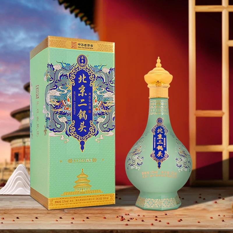 永丰牌永丰牌 北京二锅头龙年生肖礼盒 永丰1163尊龙52度500ml