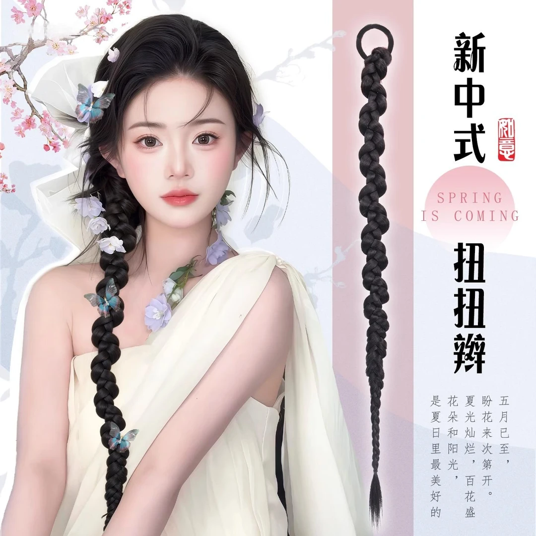 假发辫子女国风温婉侧扎麻花辫马尾新中式拳击扭扭古风仿真假发辫