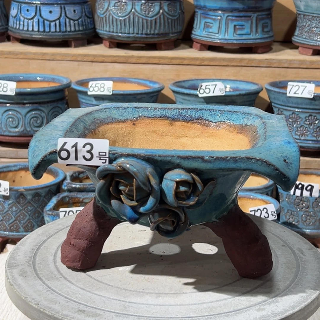 尚雅陶坊多肉花盆，内口径17×15.5