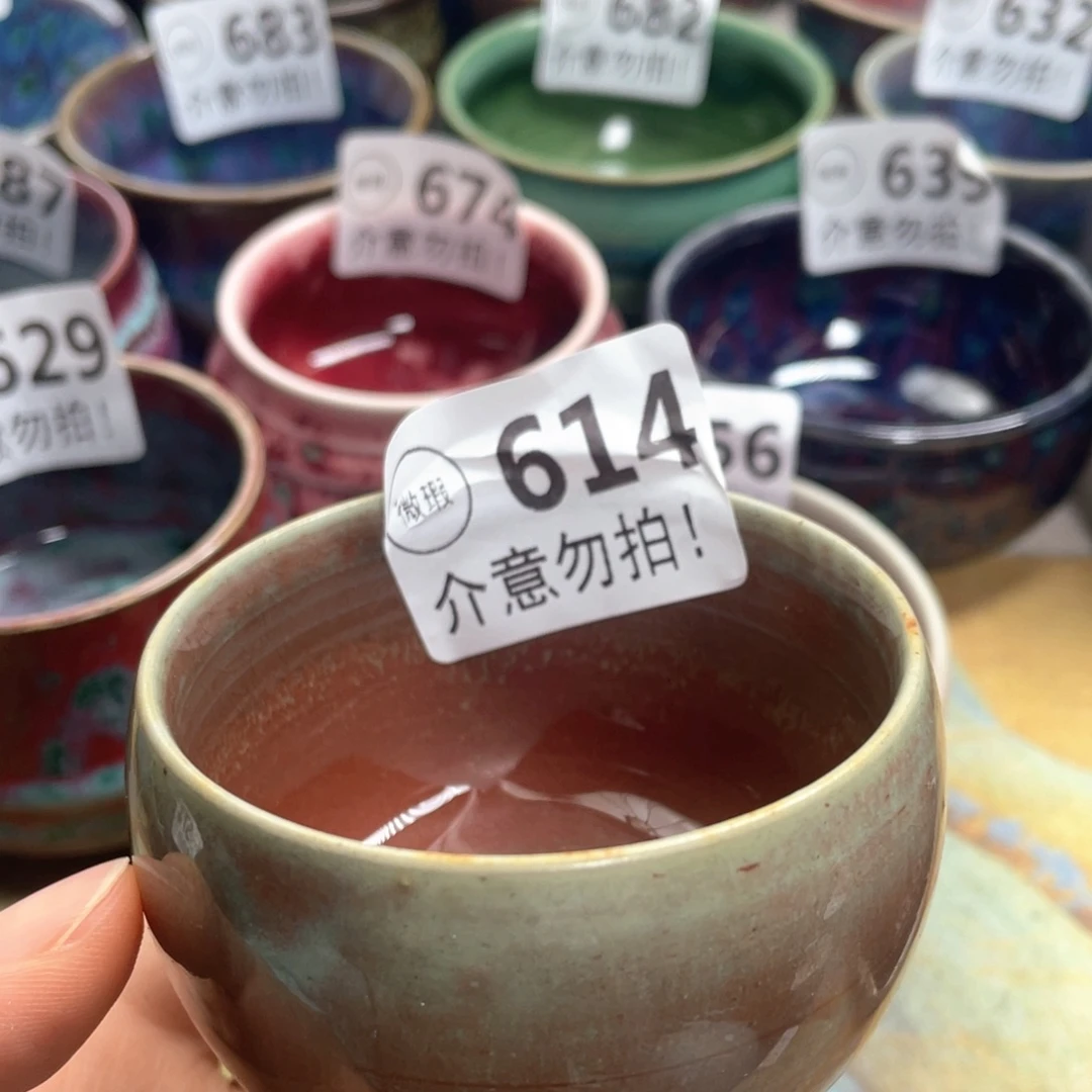 摆件神后原产地钧瓷微瑕