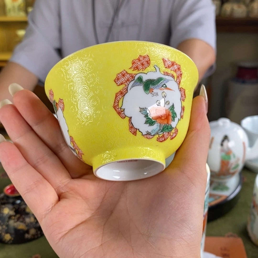 九鸣瓷艺九鸣瓷艺