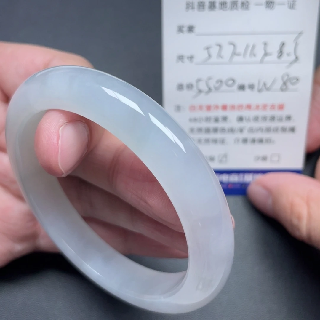 翡翠未镶嵌手镯翡翠