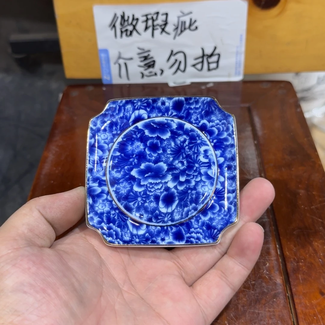 微瑕疵介意勿拍陶瓷器皿A644