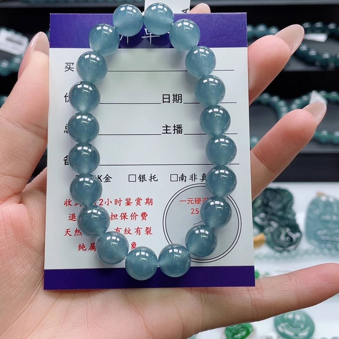 翡翠未镶嵌颈饰卡10