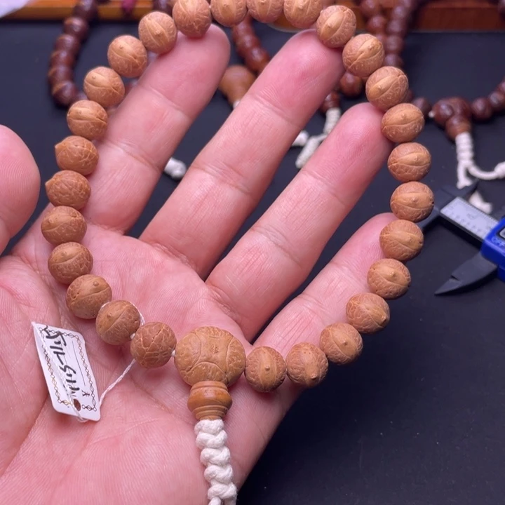 吊坠凤眼菩提凤眼