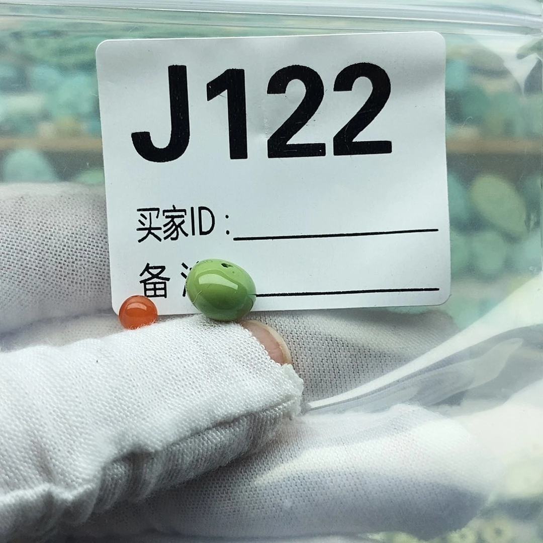 南红玛瑙未镶嵌配饰