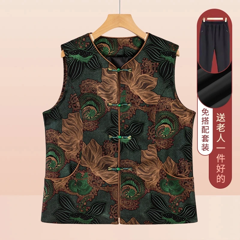 中老年妈妈国风高贵马甲新款奶奶新中式坎肩老人春秋款外套女外穿