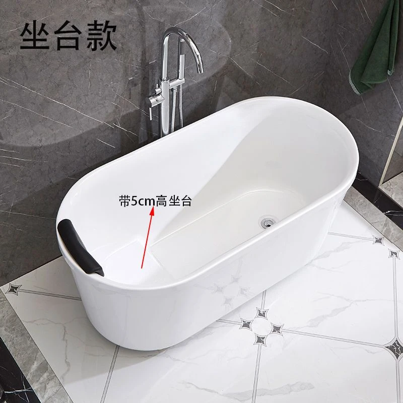 家用成人亚克力小户型免安装彩色双层保温独立式水疗网红浴缸浴盆