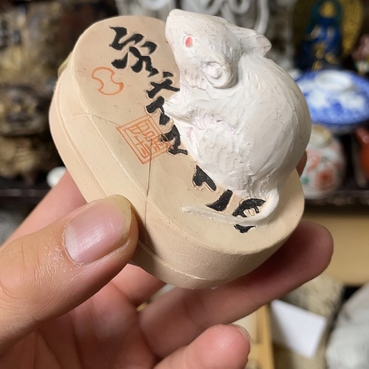 茶宠摆件工艺美术作品