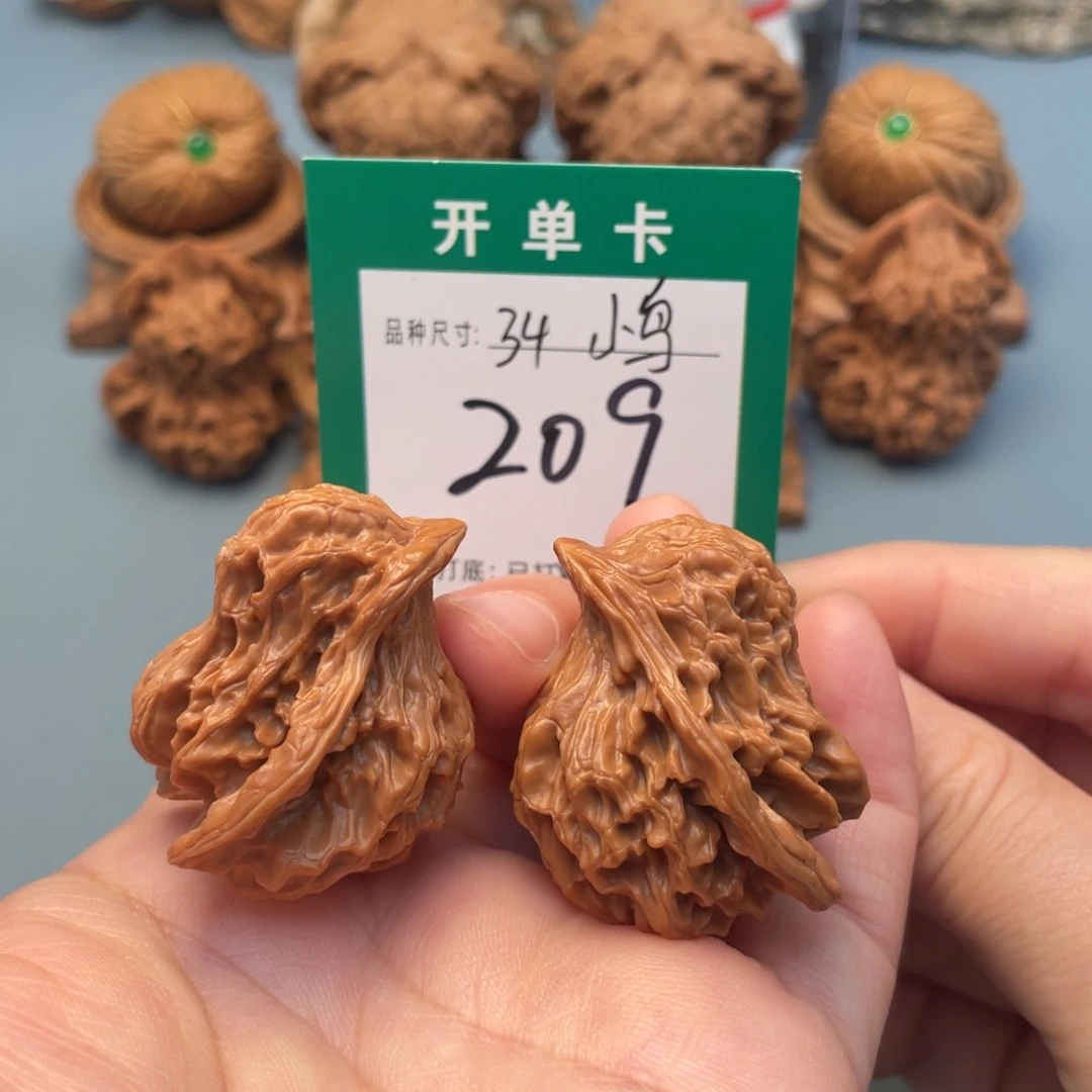 吊坠桃核文玩核桃