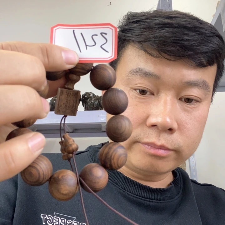 大果紫檀（缅甸花梨）3211