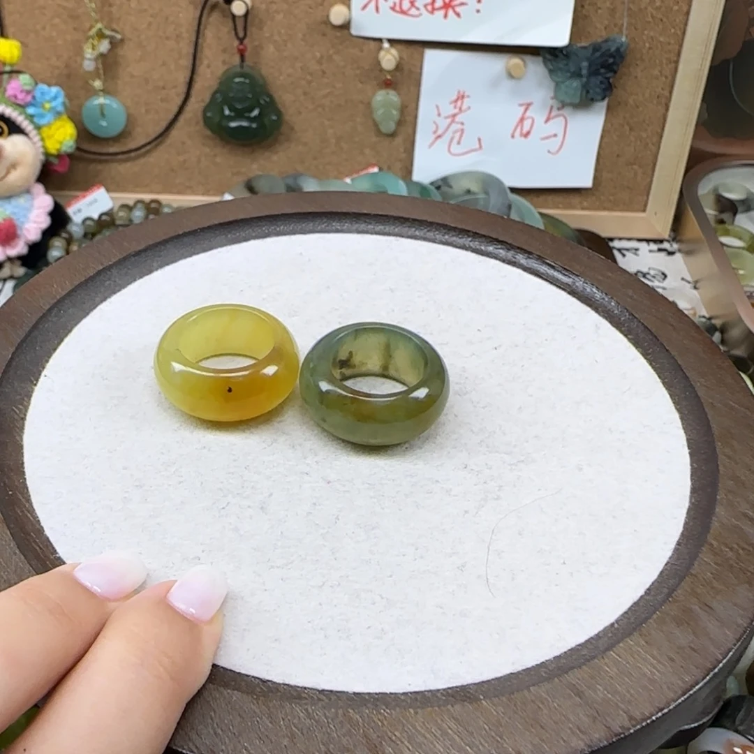 栗***L蛇纹石玉合金戒指15码