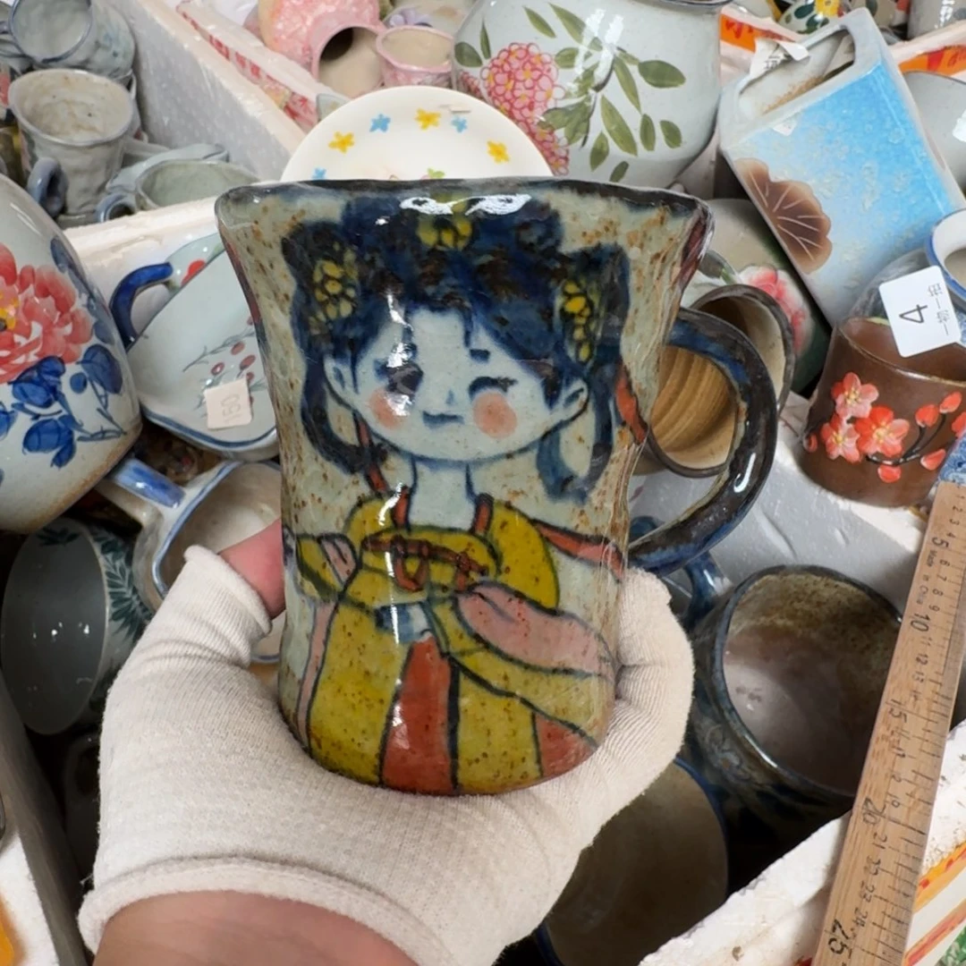 釉下彩水杯瑕疵慎拍15