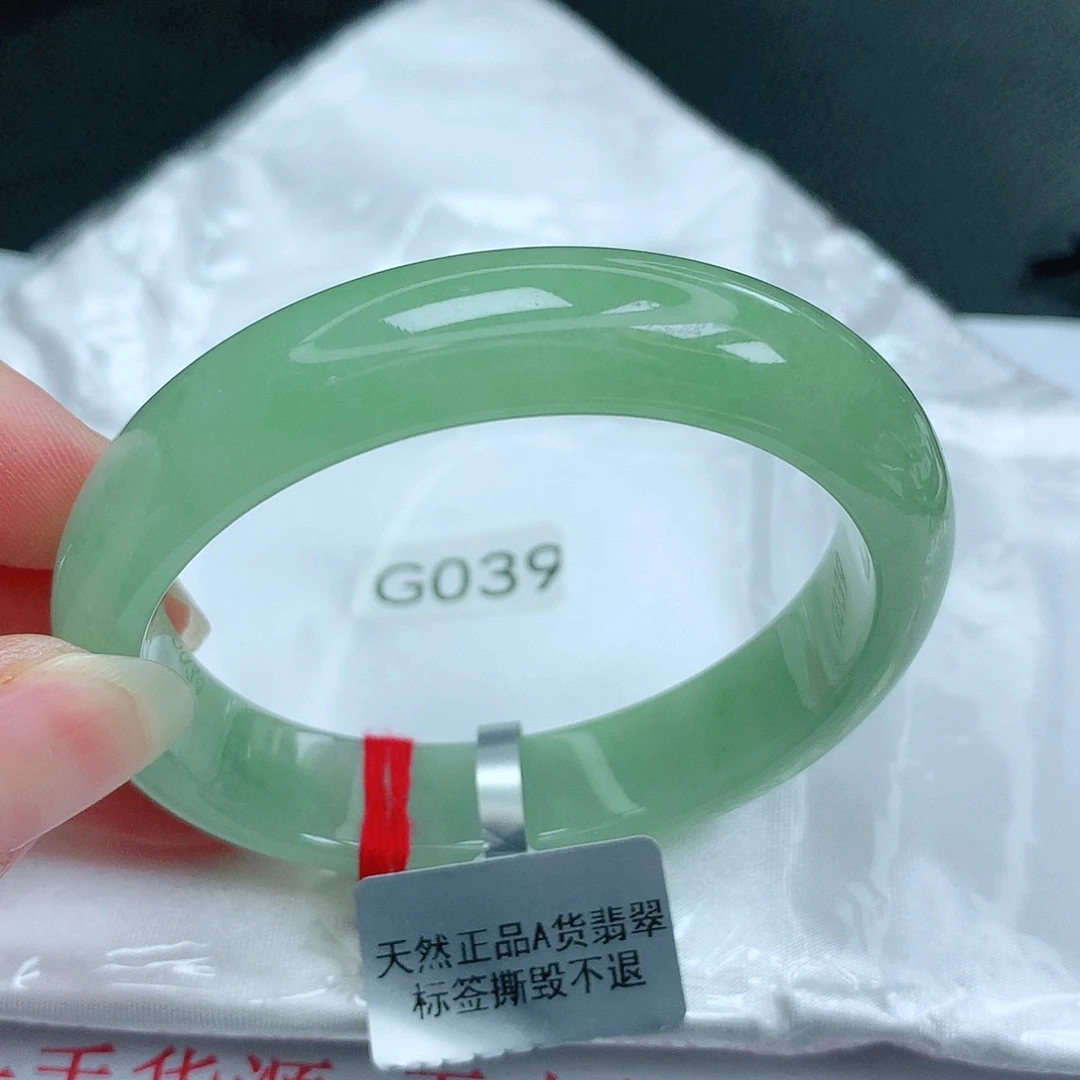 【闪购商品】翡翠手镯未镶嵌缅甸天然a货翡翠