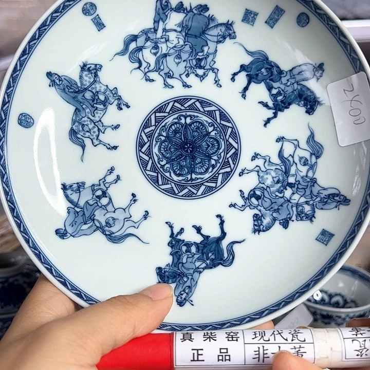 陶瓷艺术设计中心