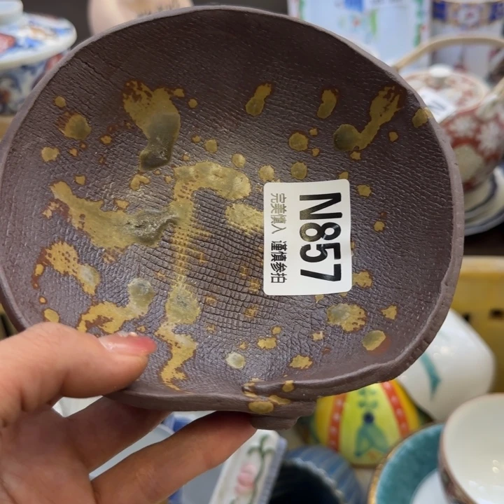 瓷片E****强哈哈哈哈哈哈哈哈