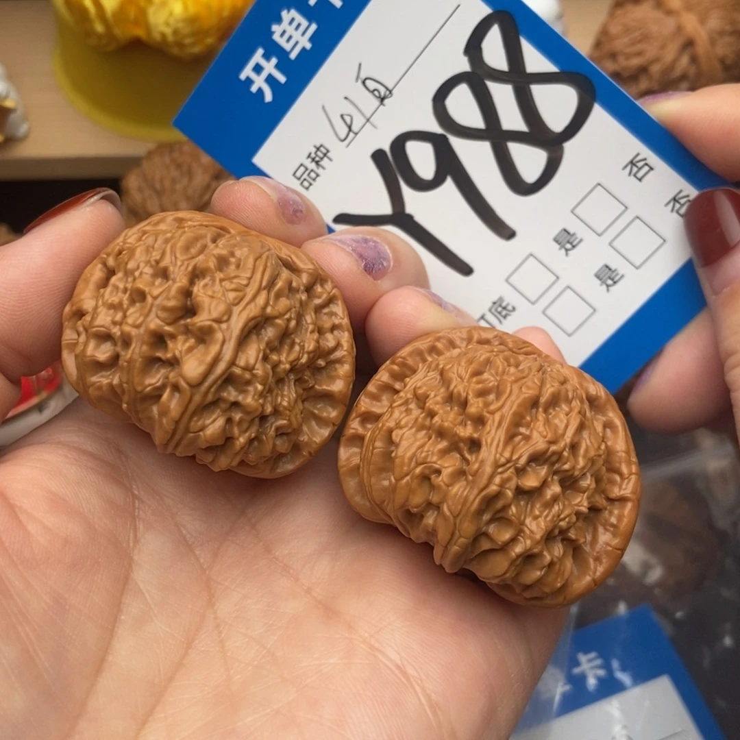 桃核吊坠核桃白狮子