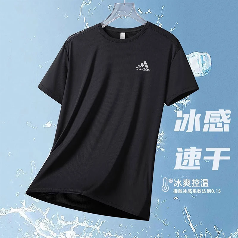 【奥莱正品】2025夏季冰丝短袖男运动圆领速干薄款休闲透气t恤大码T