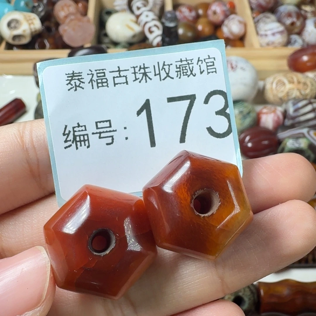 春***望玛瑙/玉髓未镶嵌玛瑙玉髓