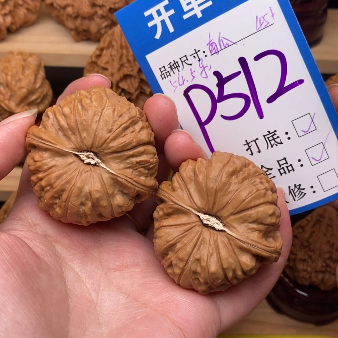 把件文玩核桃南瓜45全品