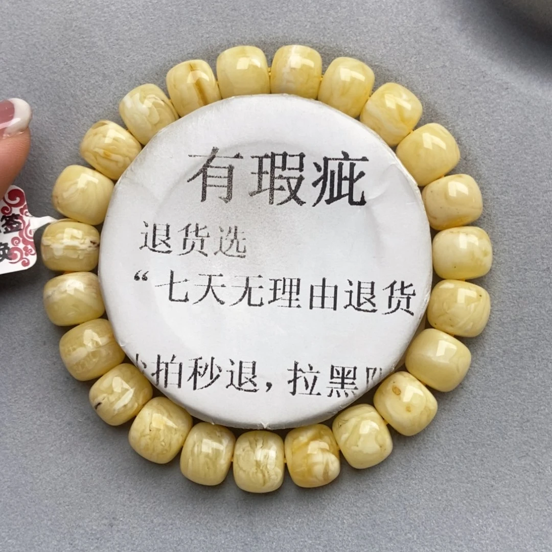 琥珀未镶嵌珠宝奇石17