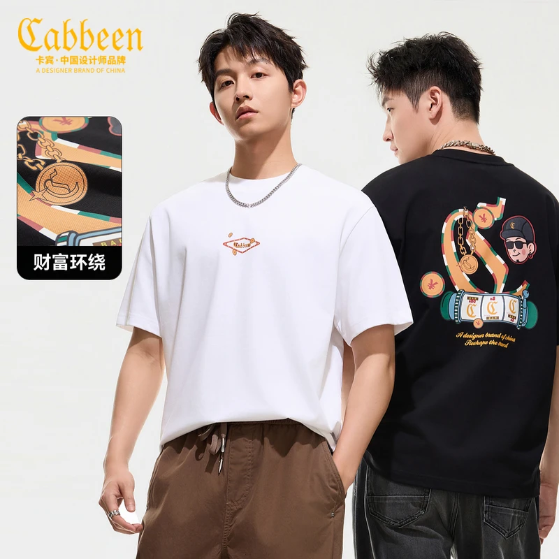 【财富环绕】卡宾旗舰店重磅印花短袖T恤男装2025夏季新款潮流圆领