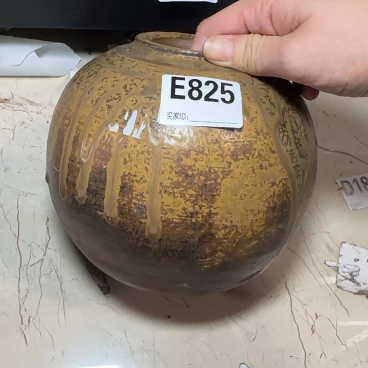 备前烧作品备前烧作品底部磕