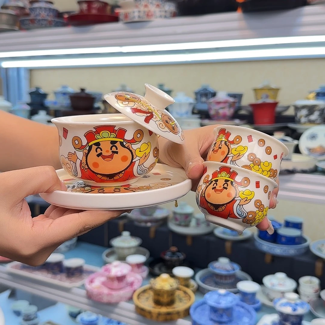 我们的目标是成为一个