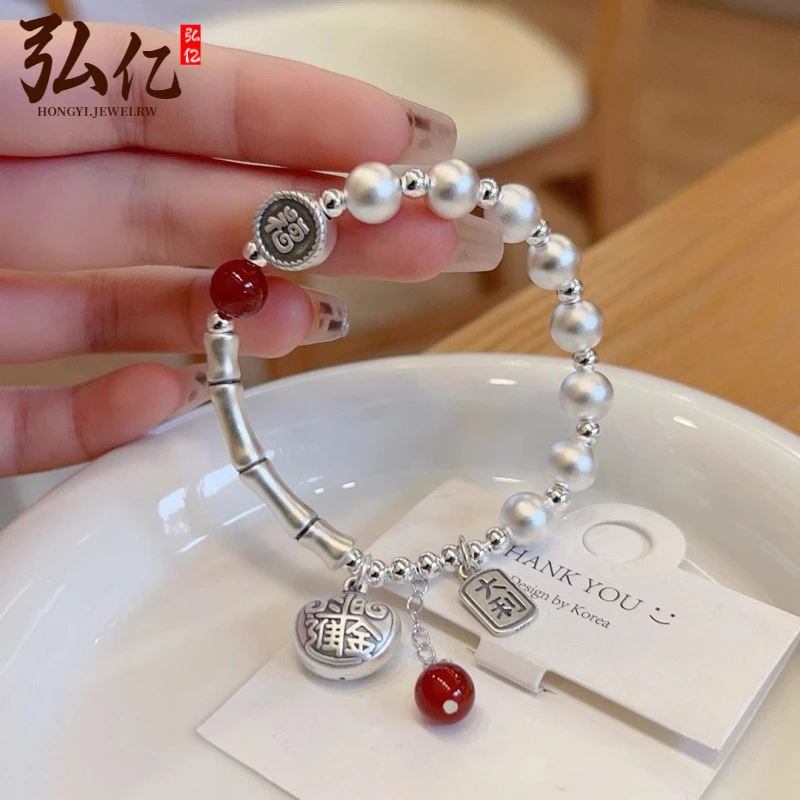 足银手链 足银999手链《日进斗米》竹节古法