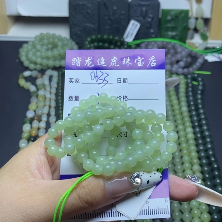 和田玉未镶嵌颈饰宇