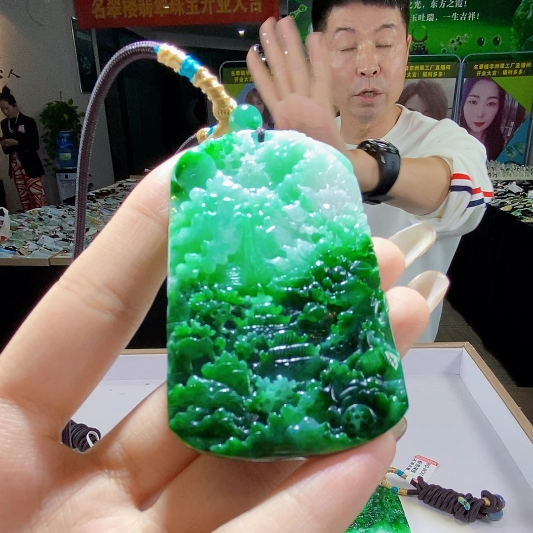 颈饰未镶嵌翡翠翡翠