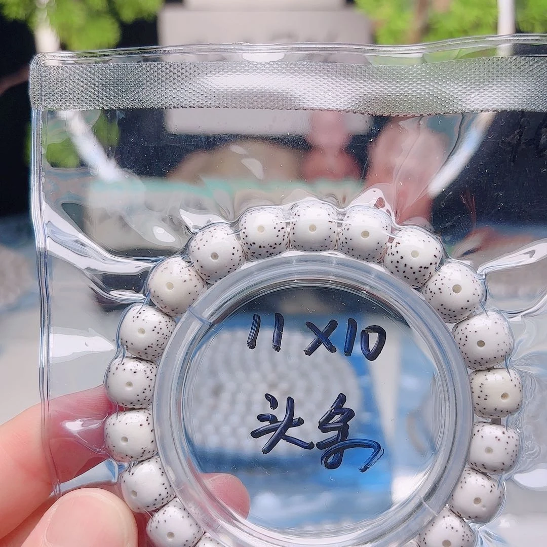 理***业星月菩提把件星月