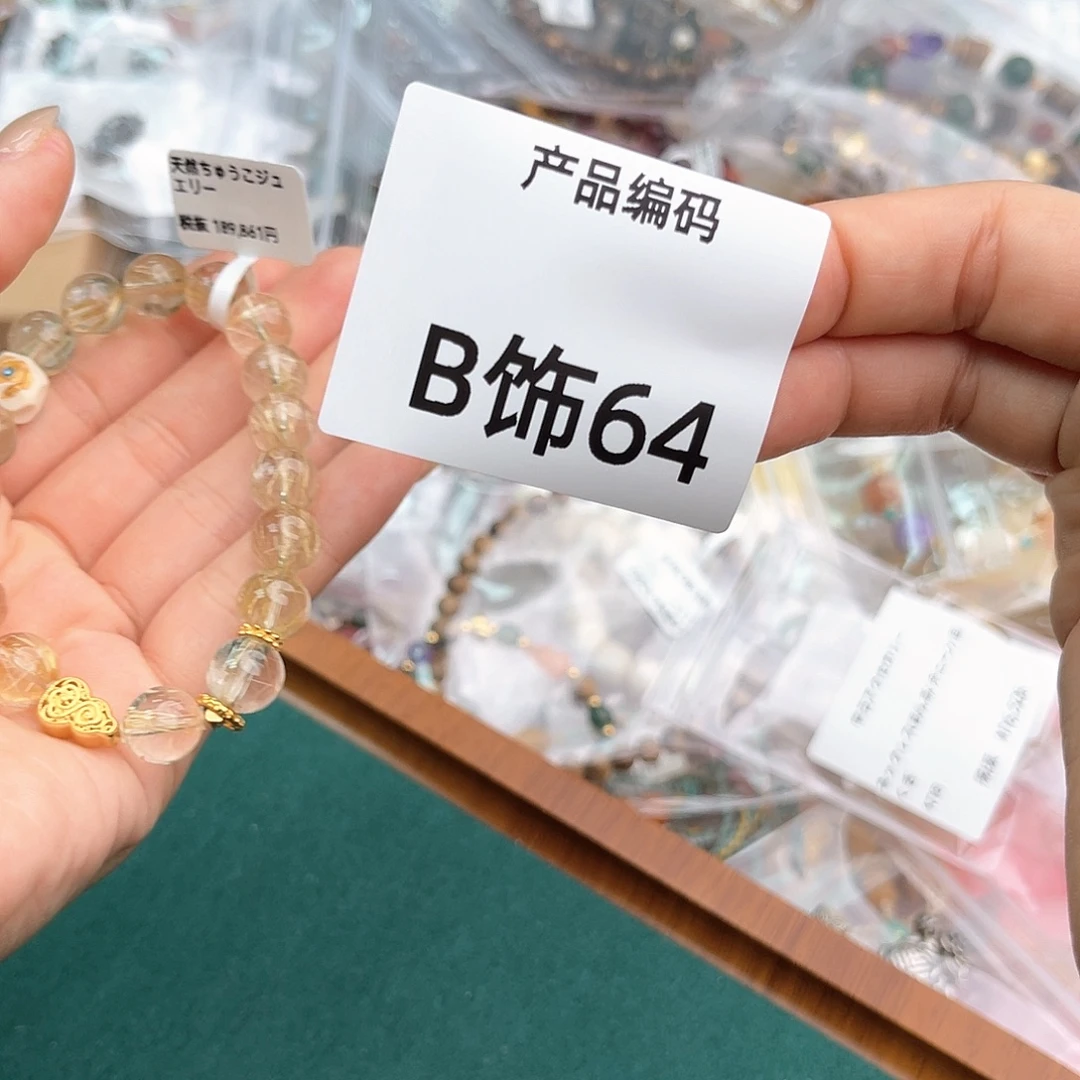 oooooo^_^哦哦哦哦哦哦哦哦