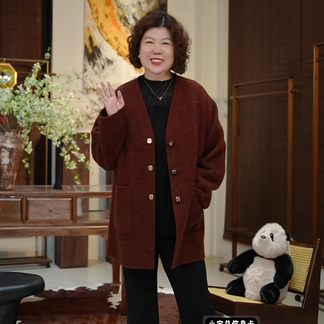 金雀绫【鎏金夜宴】复古V领轻奢百搭气质加宽加大外套SZA4MW653