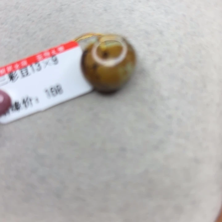 未镶嵌绿松石手链