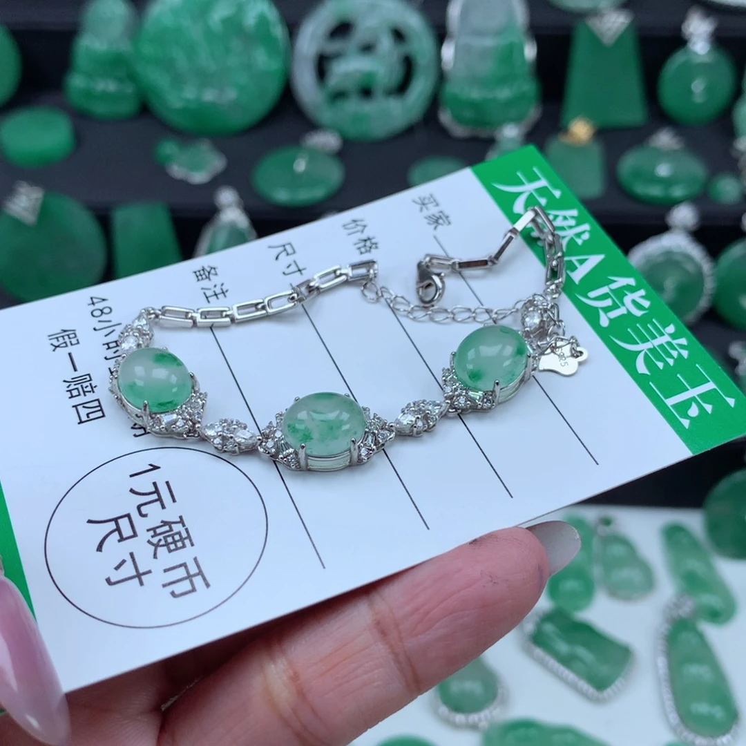 银S925镶嵌吊坠石英质玉（非洲翠）小**妈