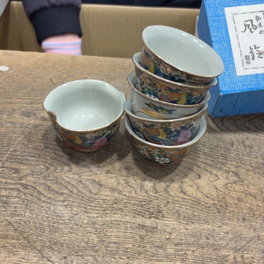 茶茶茶茶茶茶茶茶茶茶茶