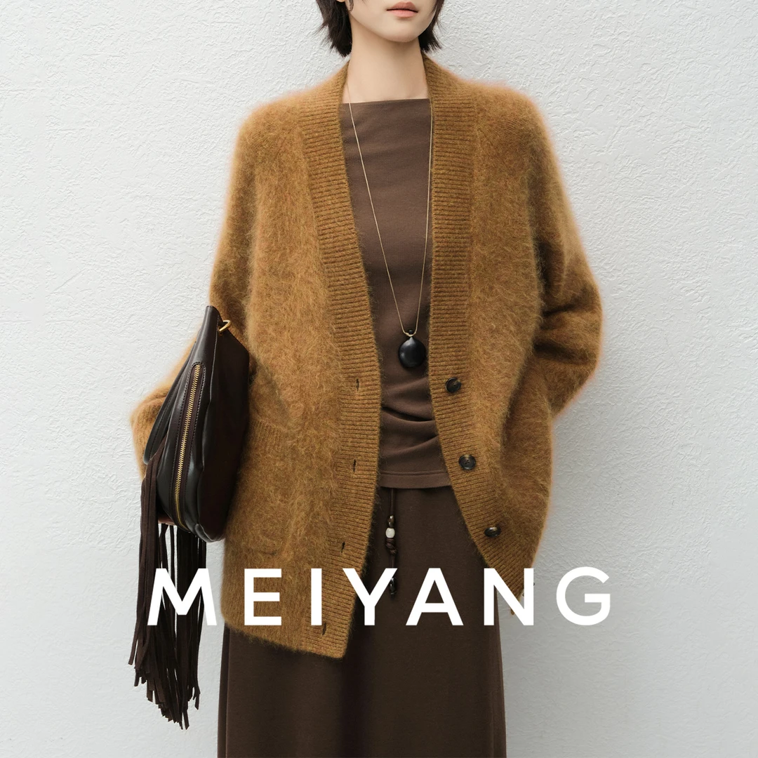 美洋MEIYANG 暮色羊绒开衫【商场同款】 琥珀流光！V领针织衫