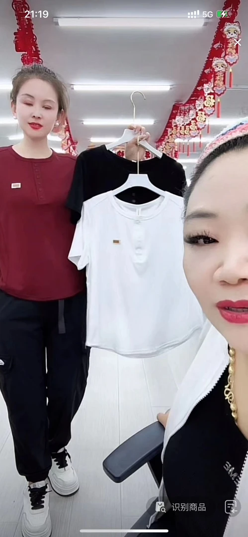 女士加肥小扣短袖-16-A512