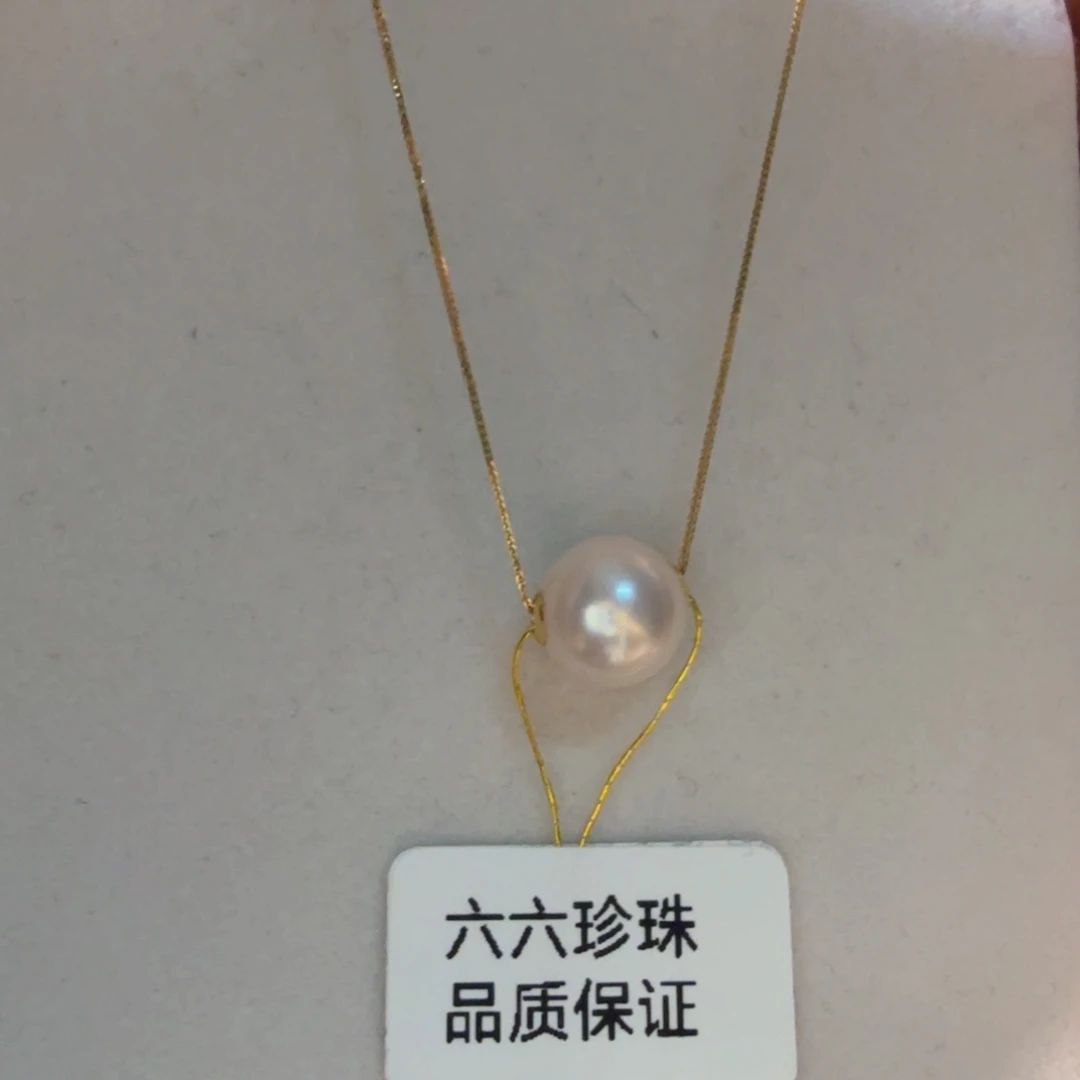 颈饰18K金镶嵌海水珍珠