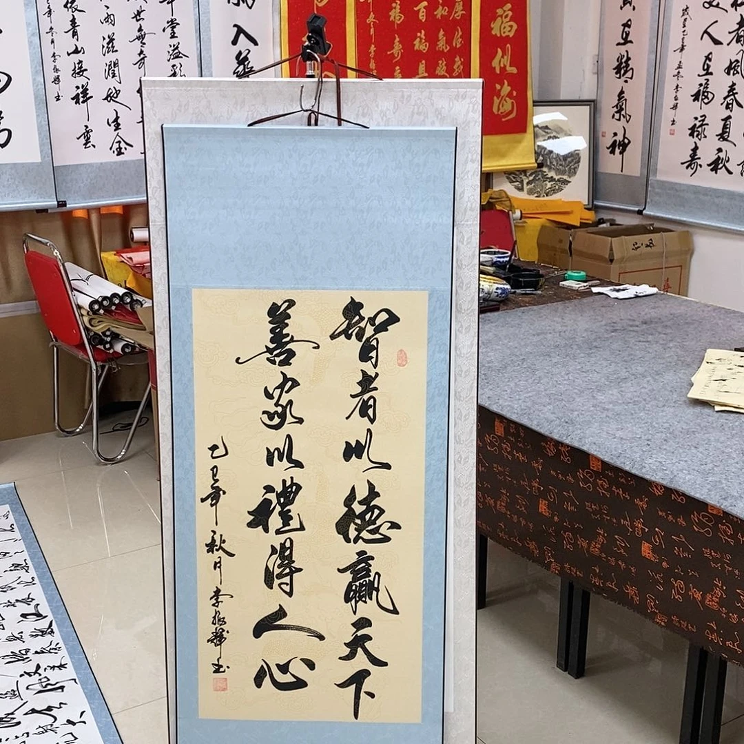 书法书法作品参加