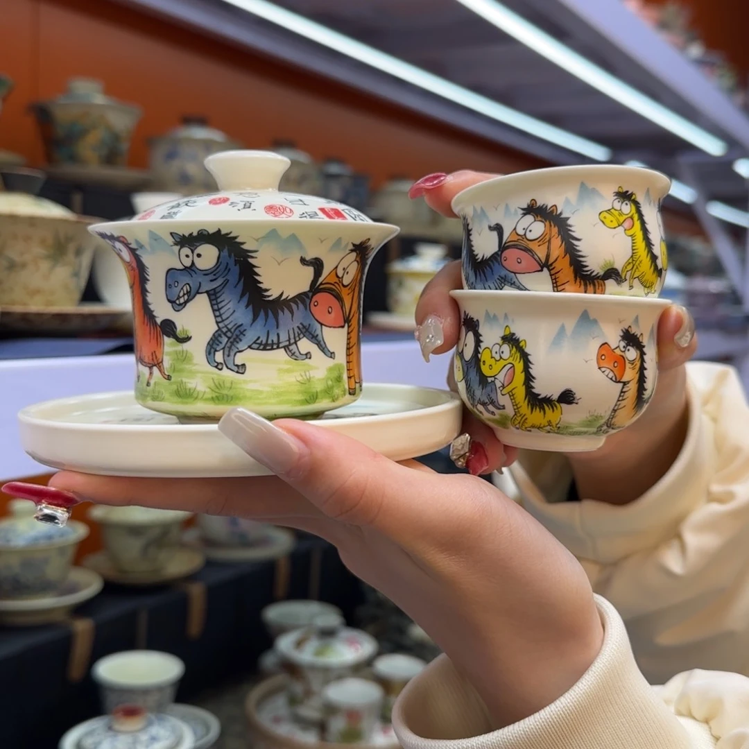 我在外面吃饭呢你在哪了我在外面