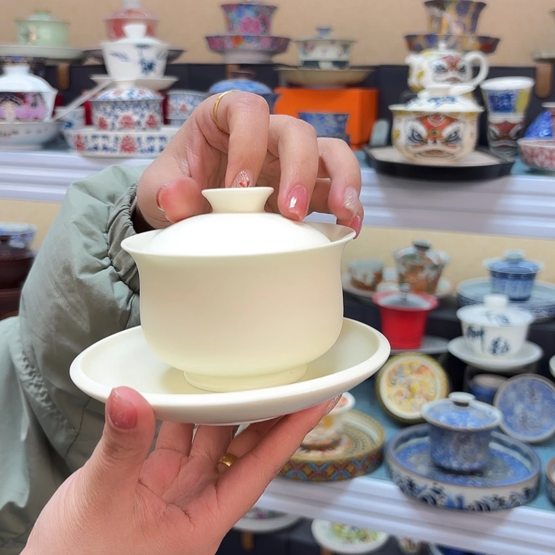 盖碗里的水煮开后放