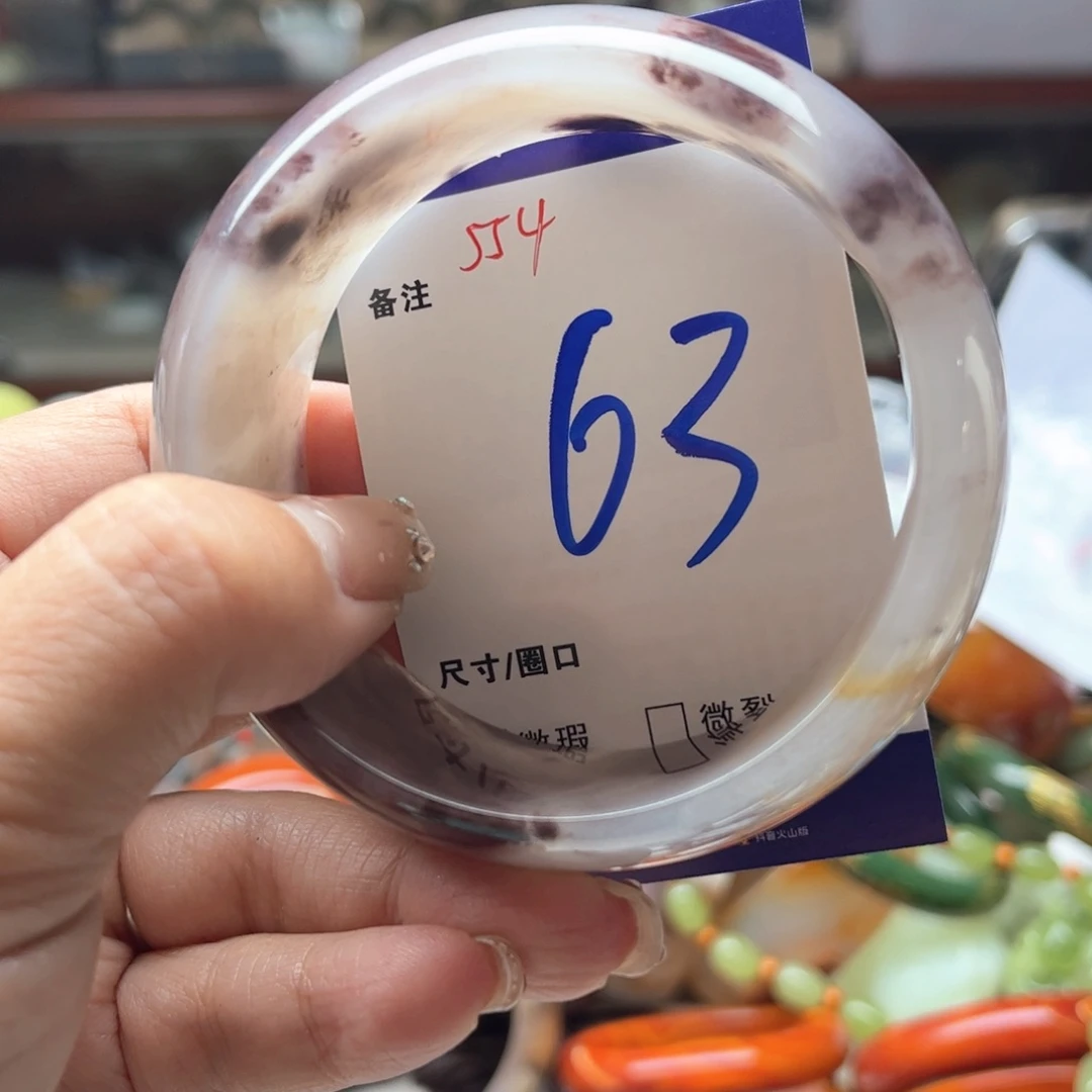 未镶嵌手镯石英岩玉