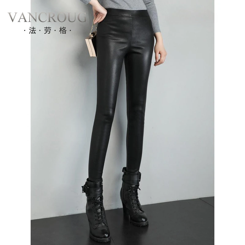 法劳格法劳格弹力真皮皮裤女九分裤绵羊皮2025秋冬新款整皮紧身显