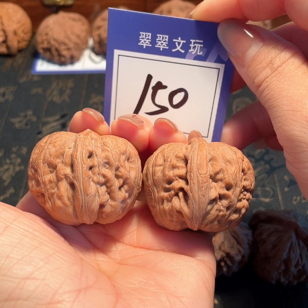 把件桃核150号全品元宝4.1