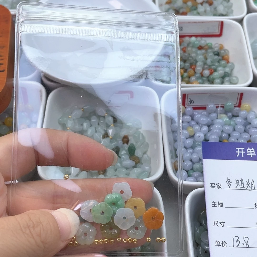 未镶嵌手链翡翠冬*姐