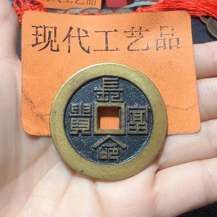 铜麦*花钱现代工艺品