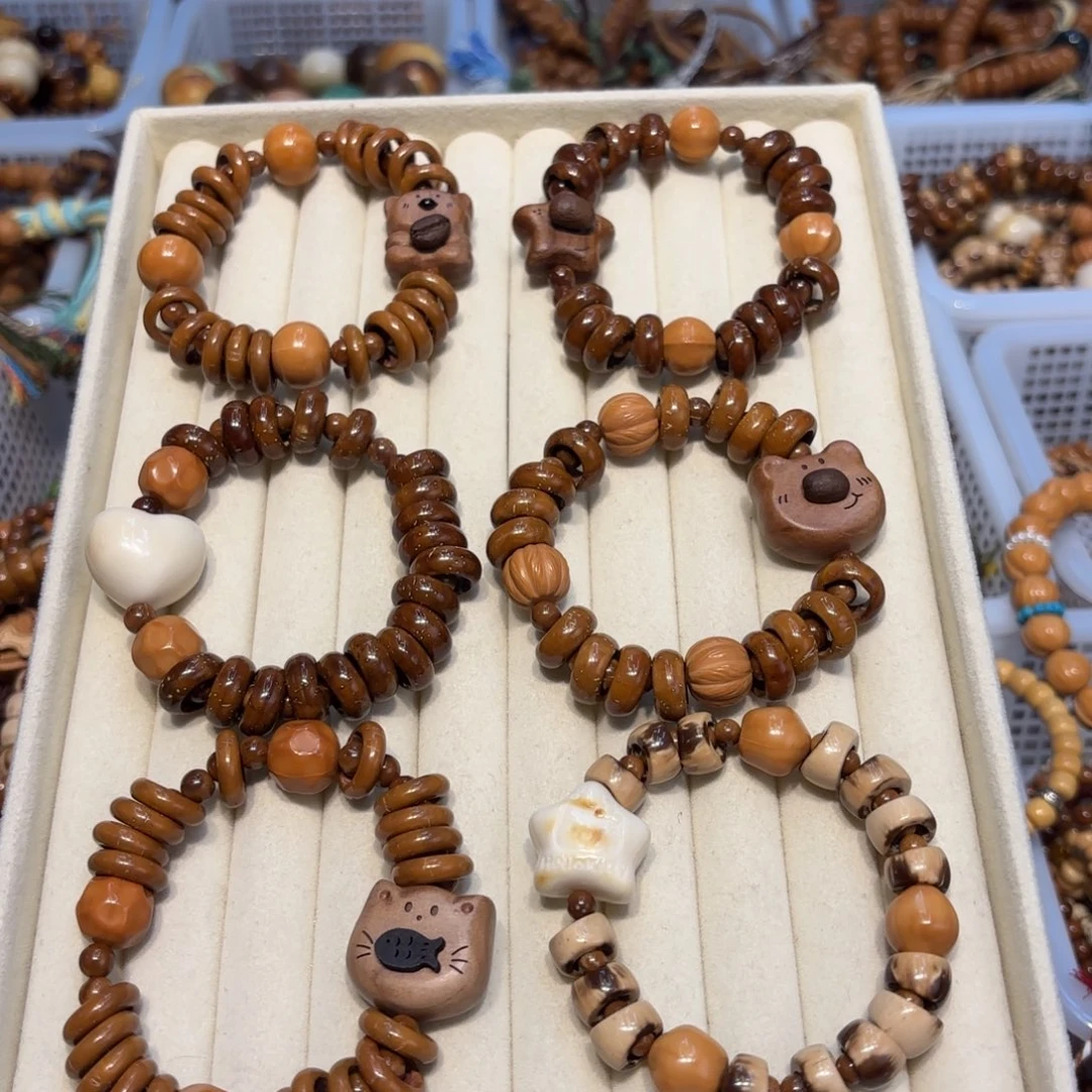 白玉菩提吊坠紫金鼠钱串子