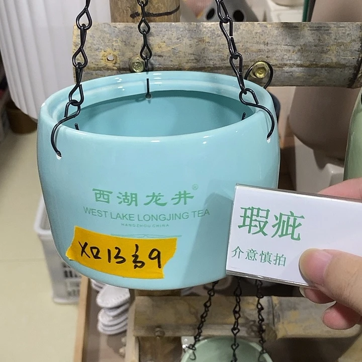 紫砂花盆多肉植物盆瑕疵有孔